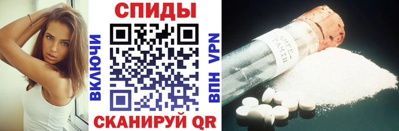 Amphetamine 97%  Добрянка 