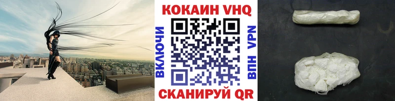 КОКАИН Боливия  kraken сайт  Добрянка 