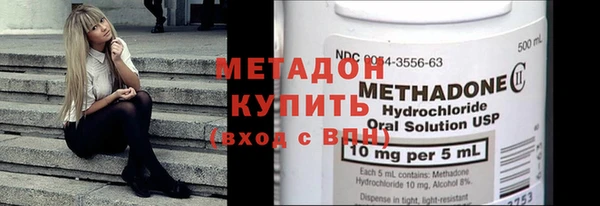 mdpv Гусев