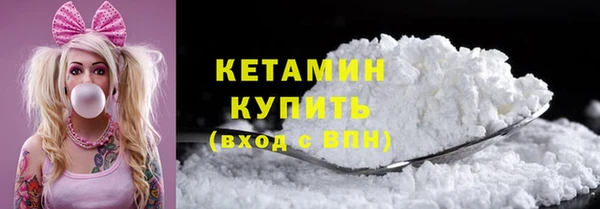 круглые Сосновый Бор
