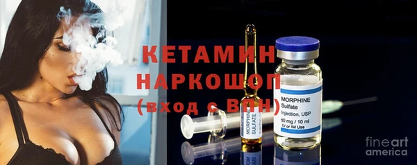 Альфа ПВП Гусиноозёрск