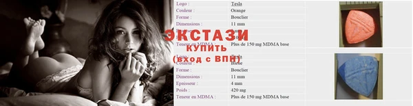 мефедрон VHQ Няндома