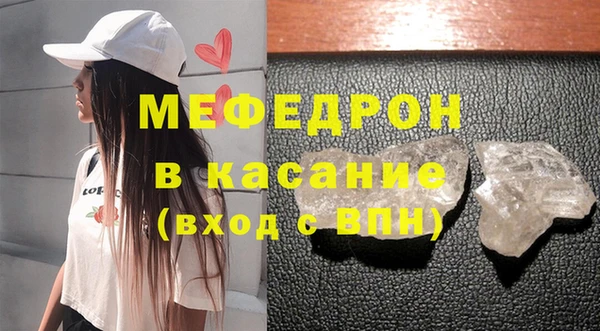 Альфа ПВП Гусиноозёрск