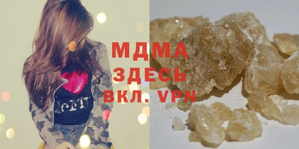 марихуана Елизово