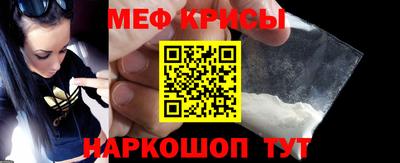 ГАЛЛЮЦИНОГЕННЫЕ ГРИБЫ Заводоуковск