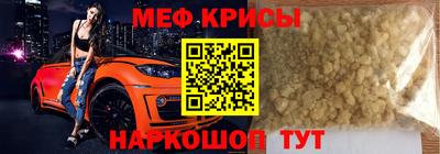 кокаин колумбия Жуковский