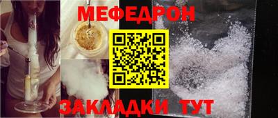 сатива Берёзовский