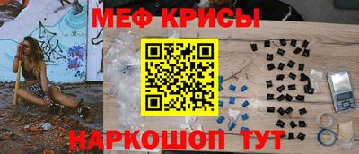 кокаин колумбия Жуковский