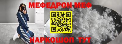 кокаин колумбия Жуковский