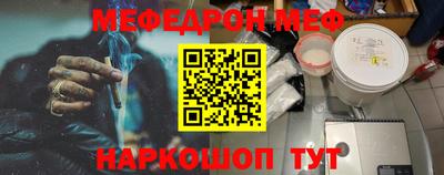 индика Заволжье