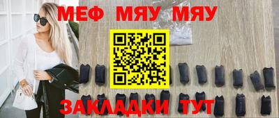2c-b Изобильный