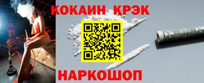 ГАЛЛЮЦИНОГЕННЫЕ ГРИБЫ Заводоуковск