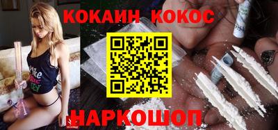 индика Заволжье