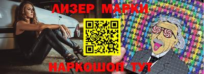 хмурый Беслан