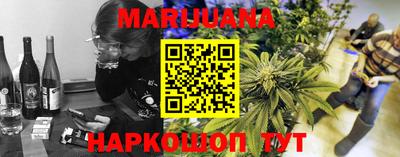 ГАЛЛЮЦИНОГЕННЫЕ ГРИБЫ Заводоуковск