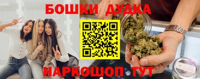 сатива Берёзовский