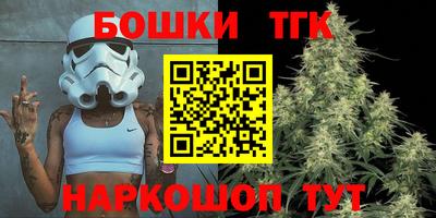 спиды Ирбит