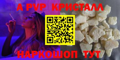 кокаин колумбия Жуковский