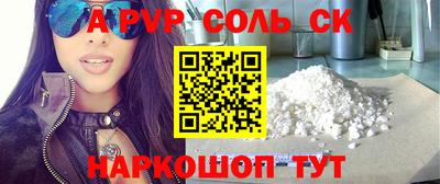 индика Заволжье