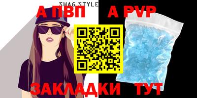 хмурый Беслан