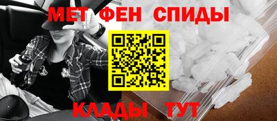 хмурый Беслан