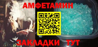 кокаин колумбия Жуковский