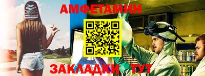 индика Заволжье