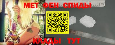 кокаин колумбия Жуковский