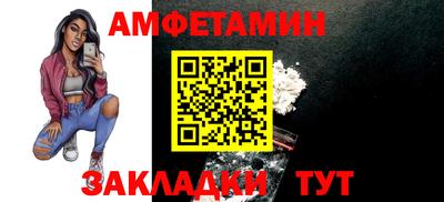ГАЛЛЮЦИНОГЕННЫЕ ГРИБЫ Заводоуковск