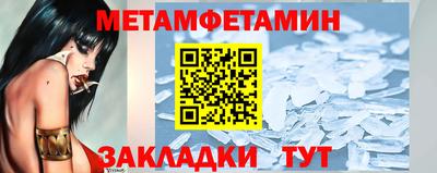 кокаин колумбия Жуковский