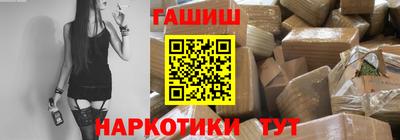 сатива Берёзовский