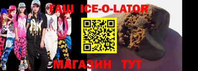 хмурый Беслан