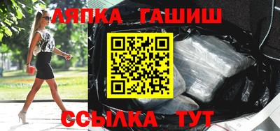 ГАЛЛЮЦИНОГЕННЫЕ ГРИБЫ Заводоуковск