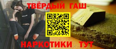 хмурый Беслан