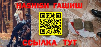 кокаин колумбия Жуковский