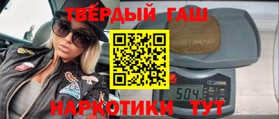 кокаин колумбия Жуковский