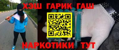 индика Заволжье