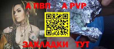 ГАЛЛЮЦИНОГЕННЫЕ ГРИБЫ Заводоуковск