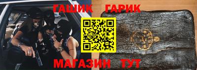 спиды Ирбит
