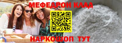 индика Заволжье
