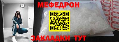 хмурый Беслан