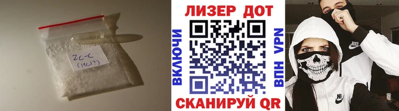 hydra ТОР  Добрянка  Лсд 25 экстази ecstasy  купить  цена 