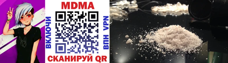 мега   Добрянка  shop как зайти  купить  сайты  MDMA кристаллы 