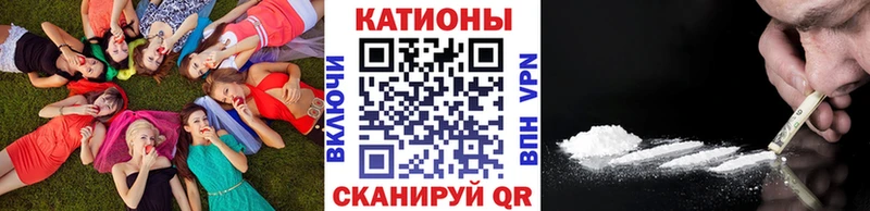 hydra ТОР  Добрянка  Меф кристаллы 