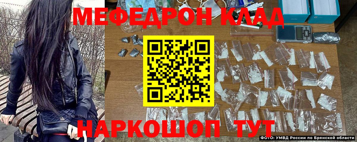 Cocaine Добрянка