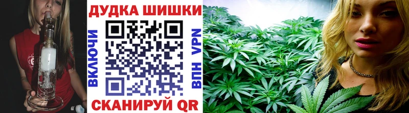 Бошки Шишки тримм  Добрянка 
