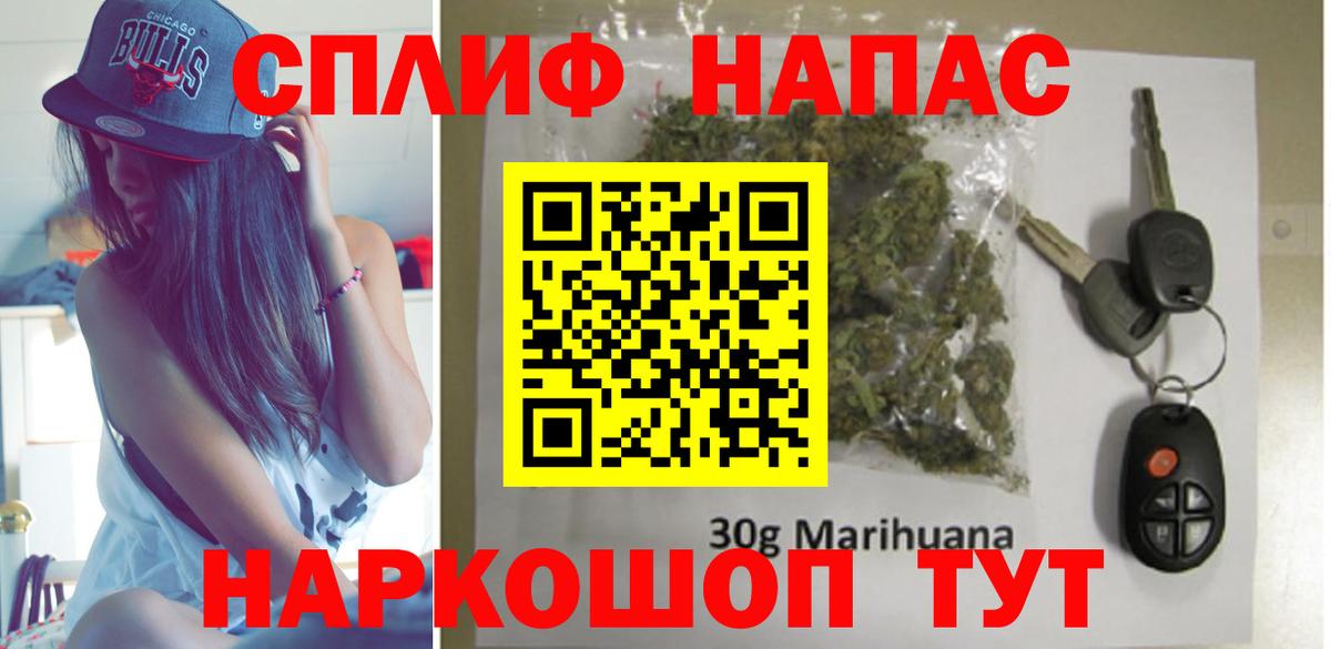 Добрянка  Каннабис ГИДРОПОН  Вход с VPN  МАРИХУАНА Amnesia  Шишки марихуана VHQ 
